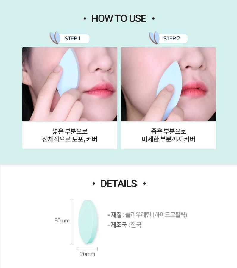 Mút Trang Điểm Aritaum Hydro Makeup Sponge - Kallos Vietnam