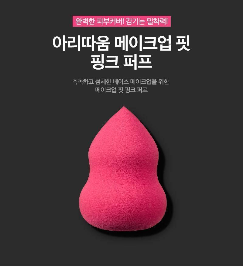 Mút Trang Điểm Aritaum Makeup Fit Pink Blending Puff - Kallos Vietnam