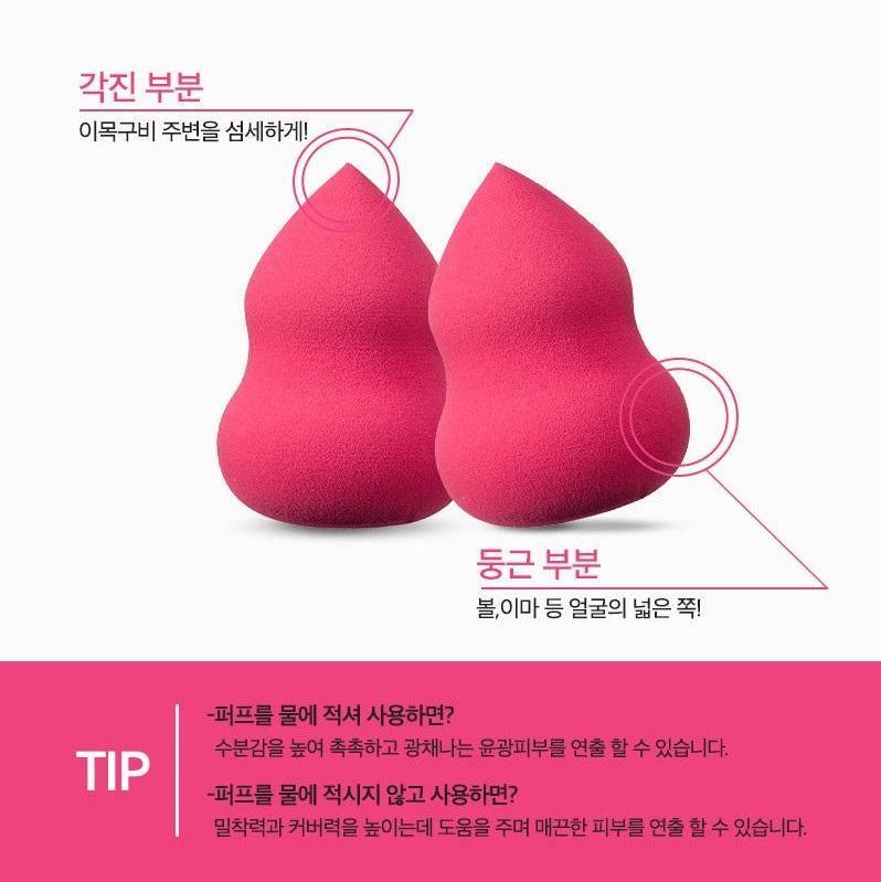 Mút Trang Điểm Aritaum Makeup Fit Pink Blending Puff - Kallos Vietnam