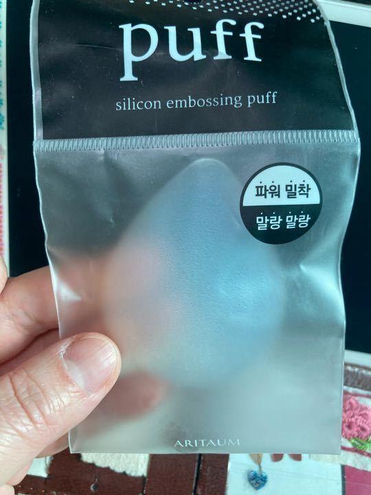 Mút Trang Điểm Aritaum Silicon Embossing Puff - Kallos Vietnam