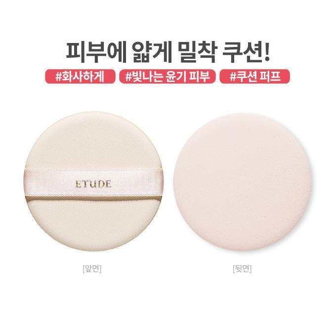 Mút Trang Điểm Etude House My Beauty Tool Double Lasting Cushion Glow Puff - Kallos Vietnam