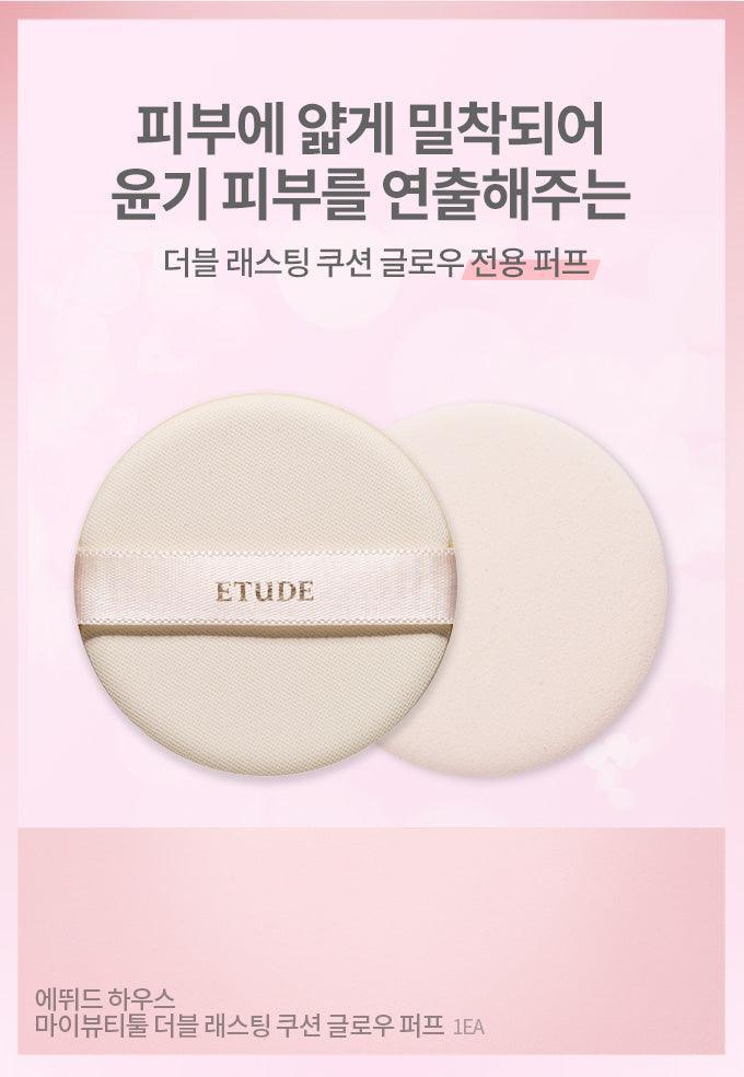 Mút Trang Điểm Etude House My Beauty Tool Double Lasting Cushion Glow Puff - Kallos Vietnam