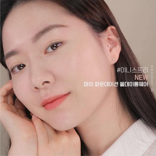 Mút Trang Điểm Innisfree Edge Cover Blender - Kallos Vietnam