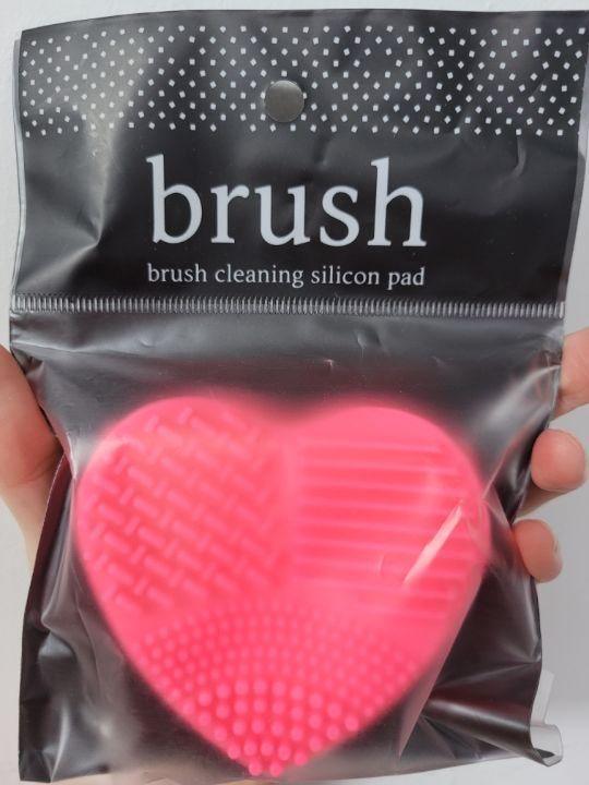 Mút Vệ Sinh Cọ Trang Điểm Aritaum Brush Cleaning Silicone Pad - Kallos Vietnam