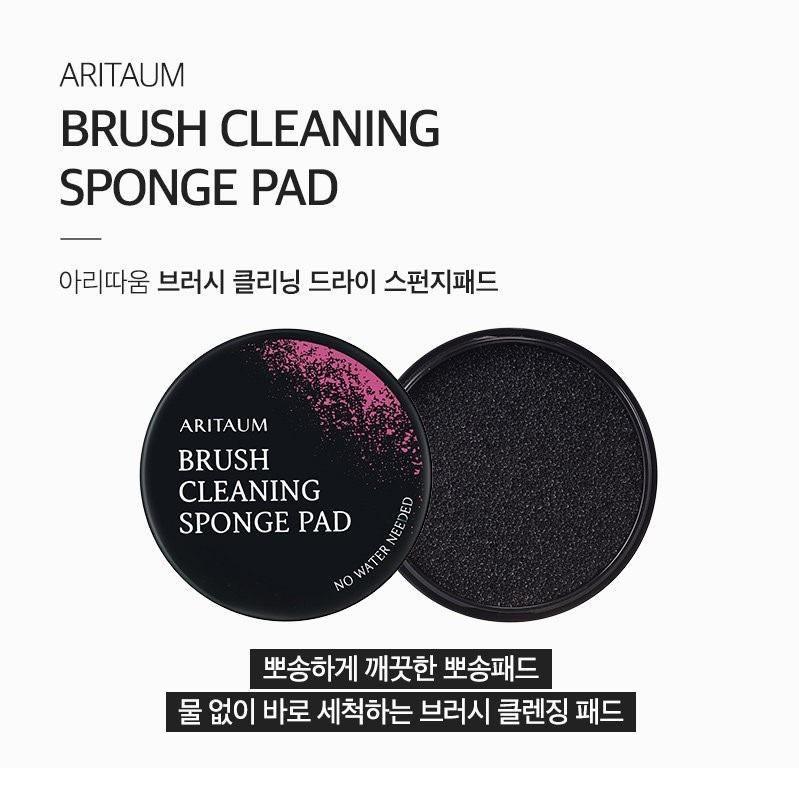 Mút Vệ Sinh Cọ Trang Điểm Aritaum Brush Cleaning Sponge Pad - Kallos Vietnam