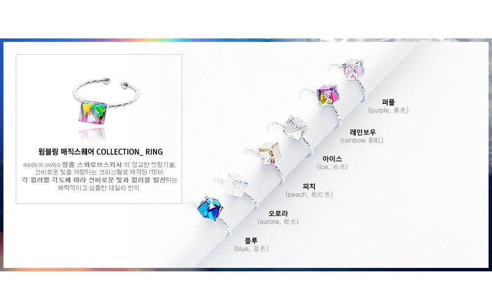 Nhẫn Wing Bling Magic Square Ring - Kallos Vietnam