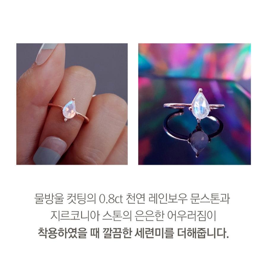 Nhẫn Wing Bling Natural Moonstone Selene Ring - Kallos Vietnam