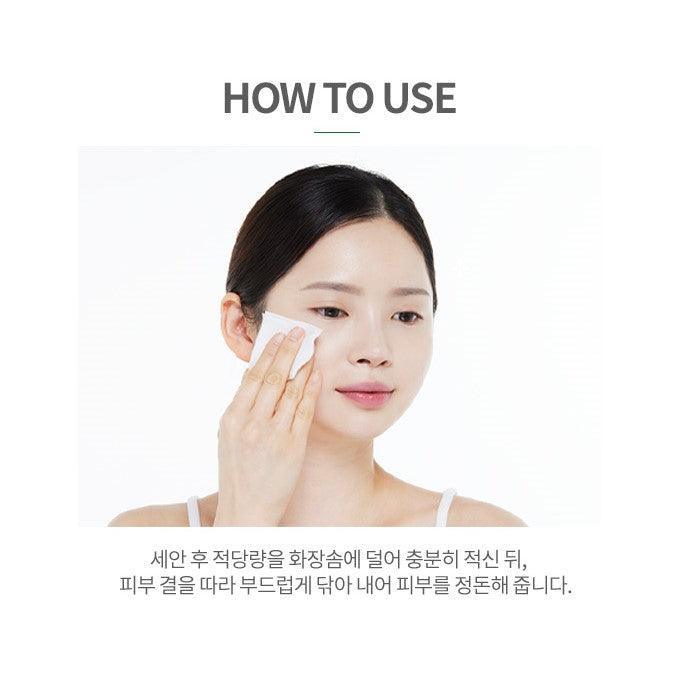 Nước Hoa Hồng Etude House AC Clean Up Facial Toner - Kallos Vietnam
