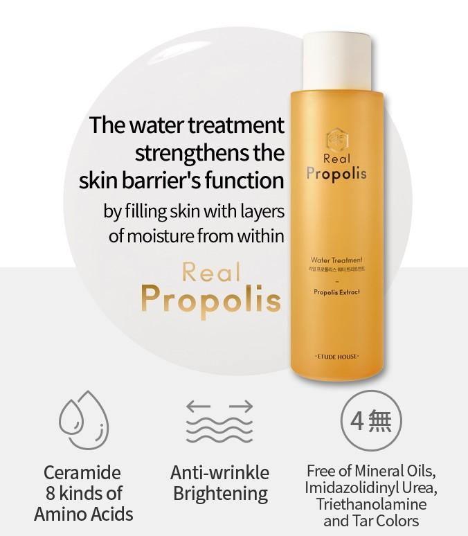 Nước Hoa Hồng Etude House Real Propolis Water Treatment - Kallos Vietnam