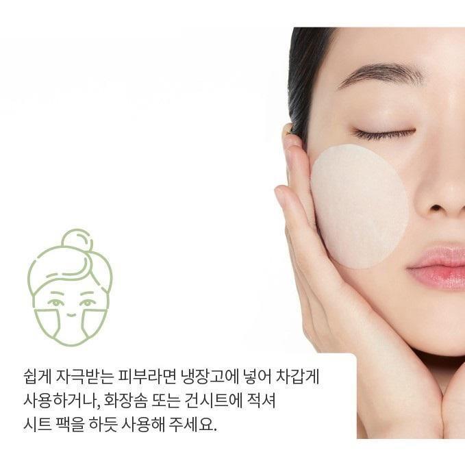 Nước Hoa Hồng Etude House Soon Jung Centella Relief Toner - Kallos Vietnam