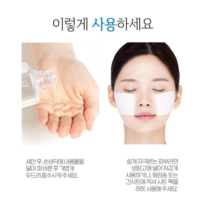 Nước Hoa Hồng Etude House Soon Jung pH 5.5 Relief Toner Hello 2023 - Kallos Vietnam