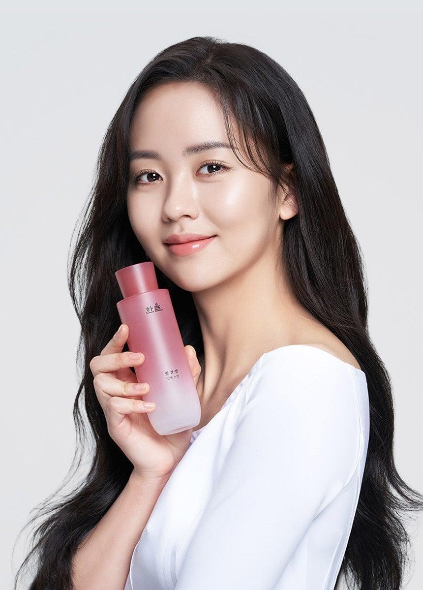 Nước Hoa Hồng Hanyul Red Rice Essential Skin Softener - Kallos Vietnam