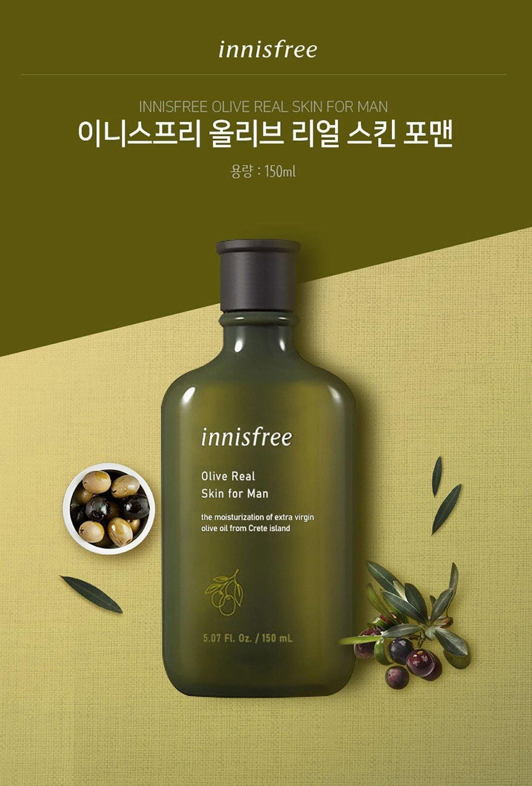 Nước Hoa Hồng Innisfree Olive Real Skin For Men - Kallos Vietnam