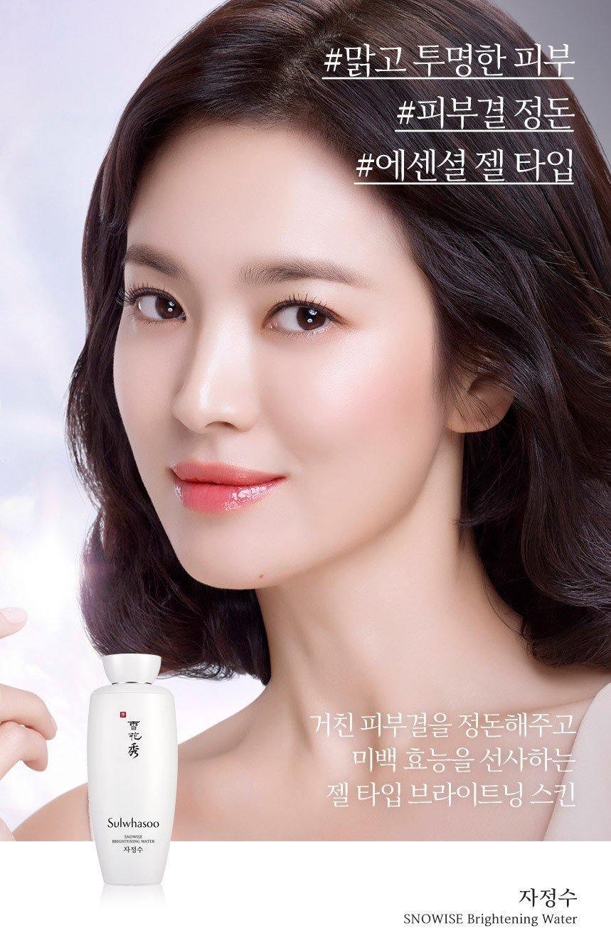 Nước Hoa Hồng Sulwhasoo Snowise Brightening Water - Kallos Vietnam