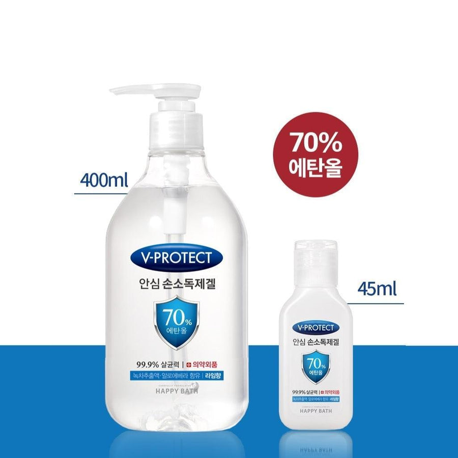 Nước Rửa Tay Happy Bath V Protect Safe Hand Sanitizer Gel - Kallos Vietnam