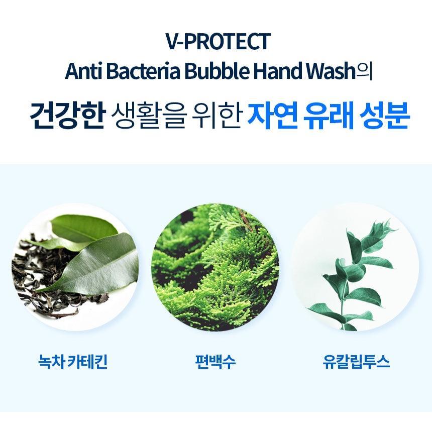 Nước Rửa Tay Happy Bath V Protect Safe Hand Sanitizer Gel - Kallos Vietnam