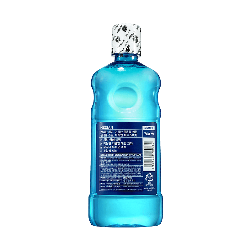 Nước Súc Miệng Median Tartar Bad Breath Mouthwash - Kallos Vietnam