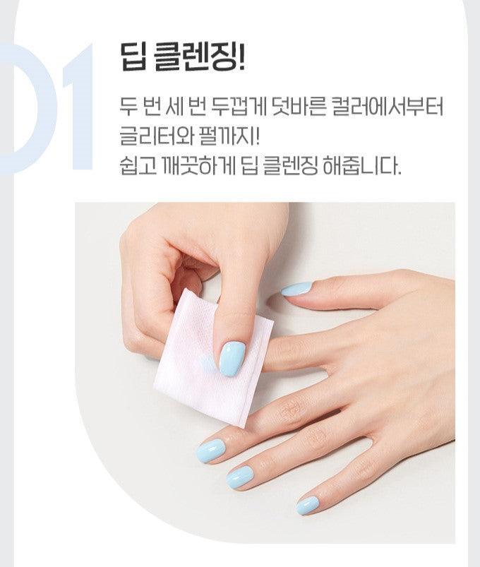 Nước Tẩy Móng Etude House Modi Nail Remover - Kallos Vietnam