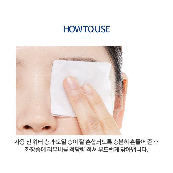 Nước Tẩy Trang Etude House Lip and Eye Remover - Kallos Vietnam