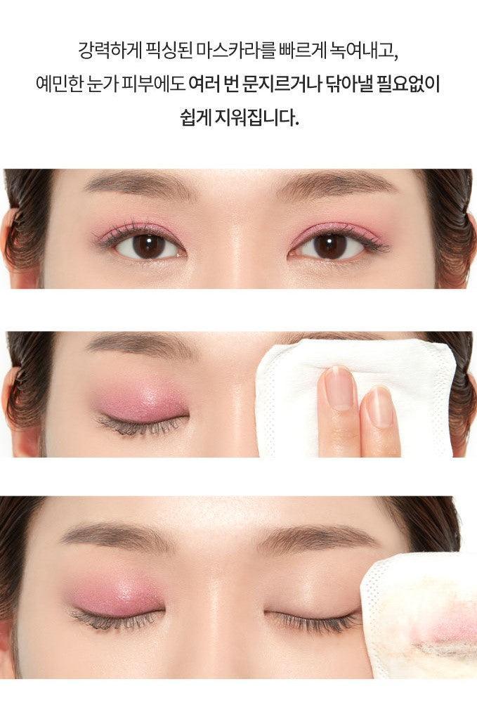 Nước Tẩy Trang Etude House Mascara Remover - Kallos Vietnam