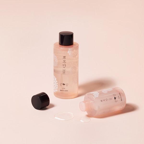 Nước Tẩy Trang Etude House PPOYAN Lip And Eye Remover - Kallos Vietnam