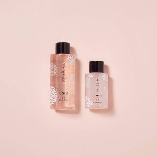 Nước Tẩy Trang Etude House PPOYAN Lip And Eye Remover - Kallos Vietnam