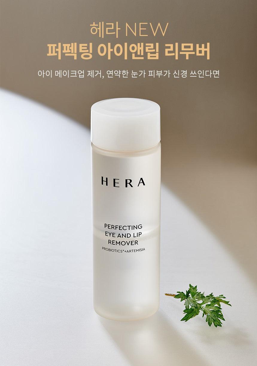 Nước Tẩy Trang Hera Perfecting Eye & Lip Remover - Kallos Vietnam