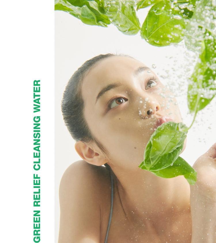 Nước Tẩy Trang SOON+ Green Relief Cleansing Water - Kallos Vietnam