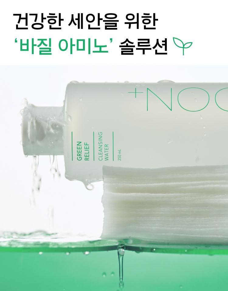 Nước Tẩy Trang SOON+ Green Relief Cleansing Water - Kallos Vietnam