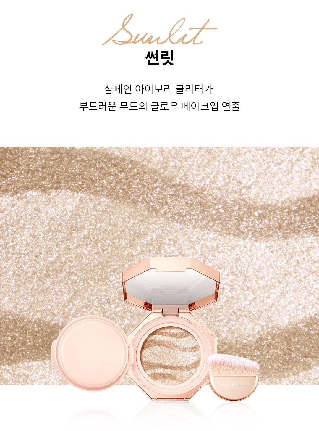 Phấn Bắt Sáng Dear Dahlia Endless Glow Illuminator - Kallos Vietnam