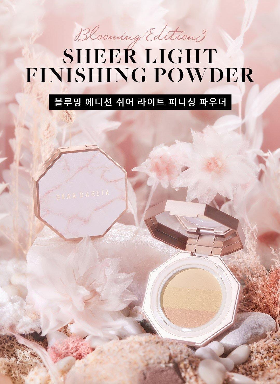Phấn Bắt Sáng Dear Dahlia Sheer Light Finishing Powder - Kallos Vietnam