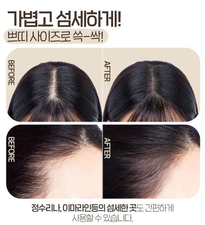 Phấn Che Khuyết Điểm Tóc Etude House Pang Pang Hair Shadow - Kallos Vietnam