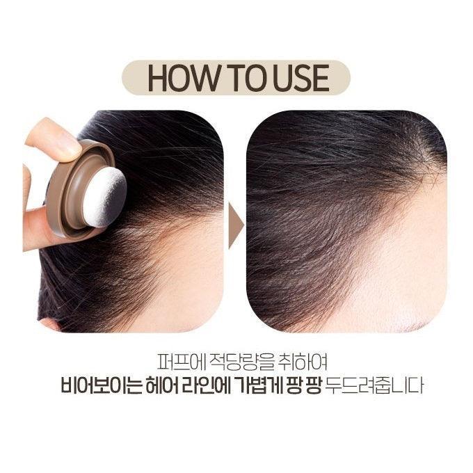 Phấn Che Khuyết Điểm Tóc Etude House Pang Pang Hair Shadow - Kallos Vietnam