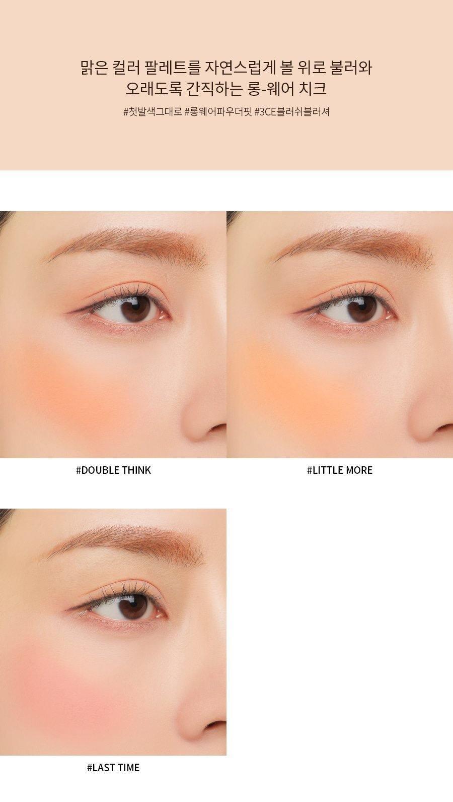 Phấn Má Hồng 3CE Blush Blusher - Kallos Vietnam