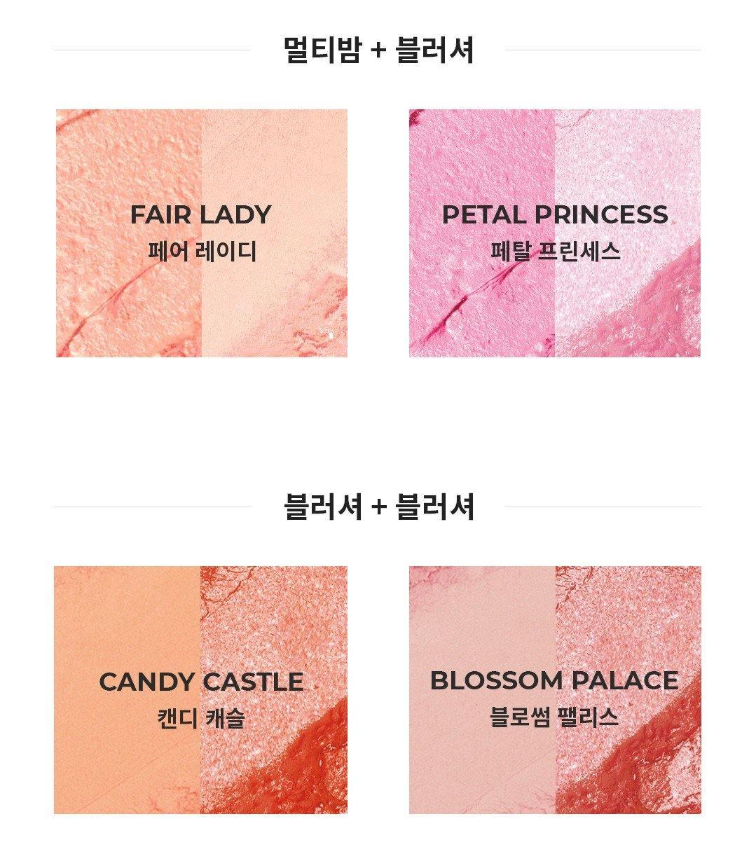Phấn Má Hồng Dear Dahlia Paradise Dual Palette Blusher Duo - Kallos Vietnam