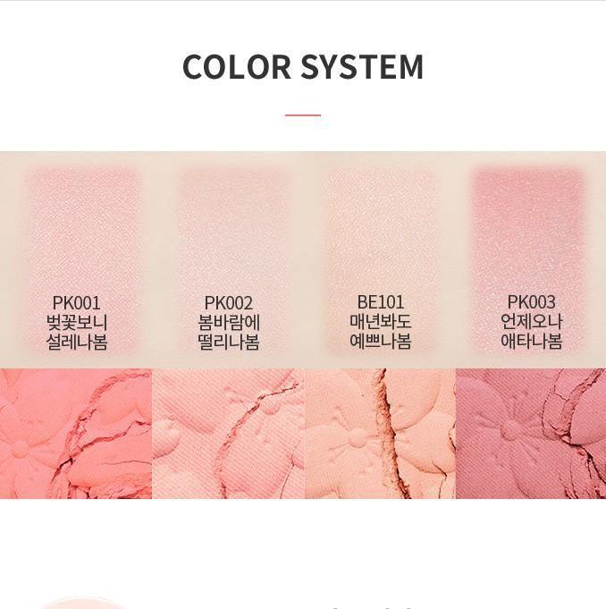 Phấn Má Hồng Etude House Blossom Cheek - Kallos Vietnam