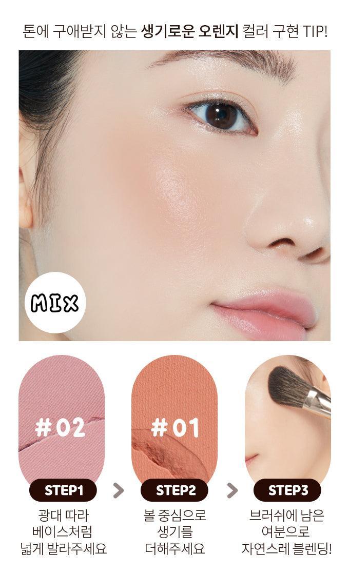 Phấn Má Hồng Etude House Dewey Blush Tiger Energy - Kallos Vietnam