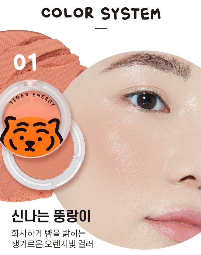 Phấn Má Hồng Etude House Dewey Blush Tiger Energy - Kallos Vietnam