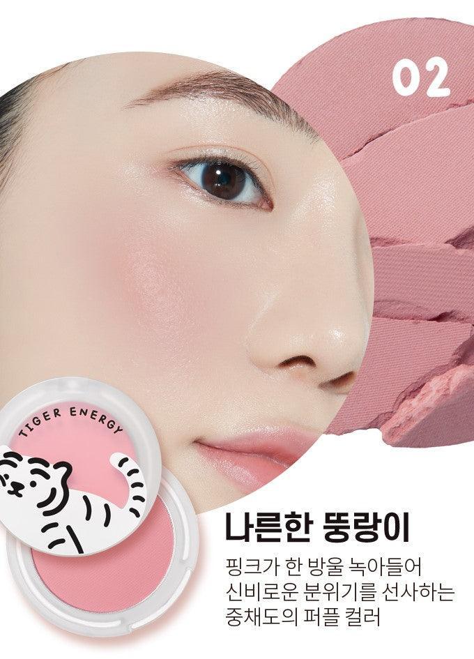 Phấn Má Hồng Etude House Dewey Blush Tiger Energy - Kallos Vietnam