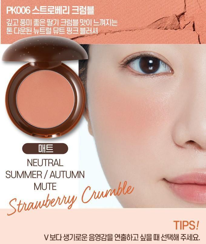 Phấn Má Hồng Etude House Lovely Cookie Blusher Cookie Chips - Kallos Vietnam