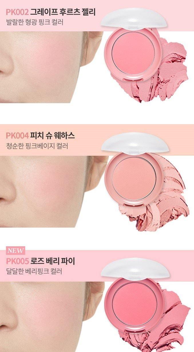 Phấn Má Hồng Etude House Lovely Cookie Blusher - Kallos Vietnam