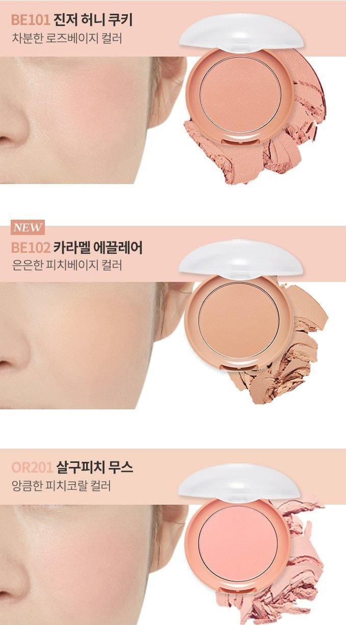 Phấn Má Hồng Etude House Lovely Cookie Blusher - Kallos Vietnam