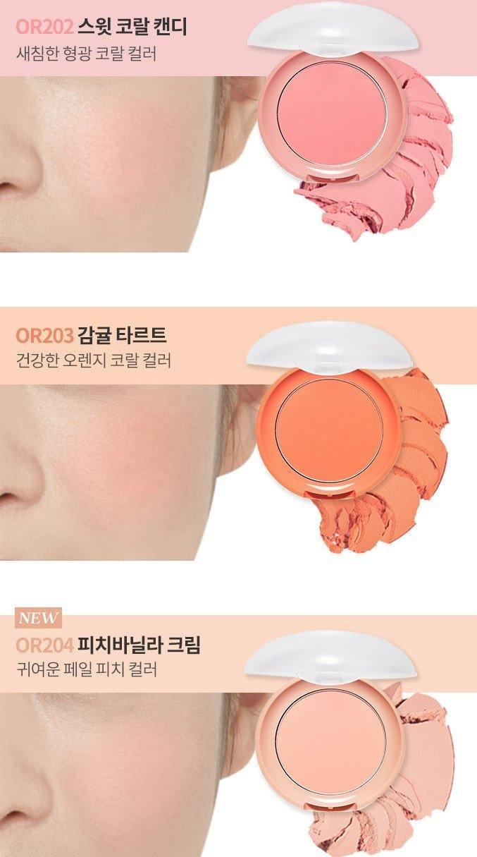 Phấn Má Hồng Etude House Lovely Cookie Blusher - Kallos Vietnam