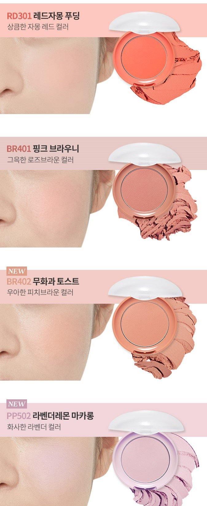 Phấn Má Hồng Etude House Lovely Cookie Blusher - Kallos Vietnam