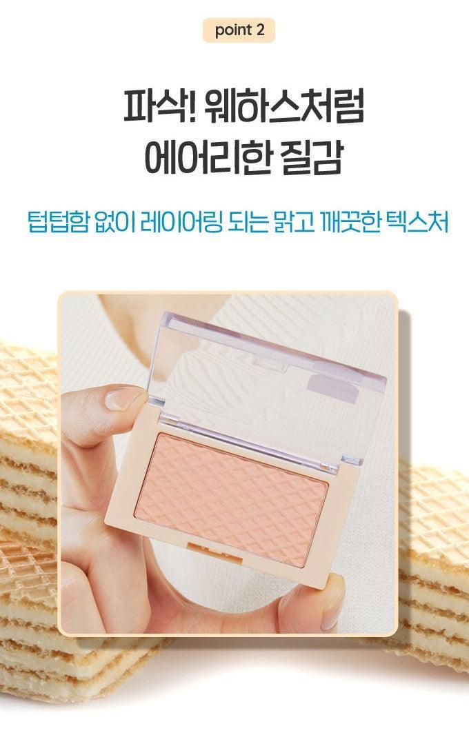 Phấn Má Hồng Etude House Sweet Layer Blusher Loacker - Kallos Vietnam