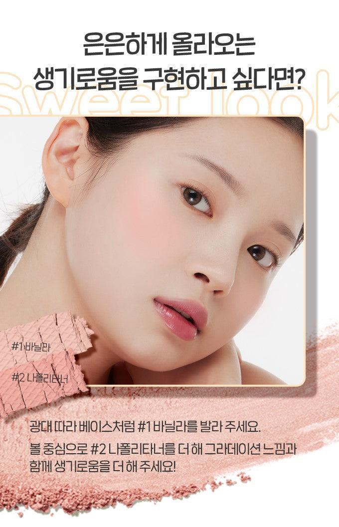 Phấn Má Hồng Etude House Sweet Layer Blusher Loacker - Kallos Vietnam