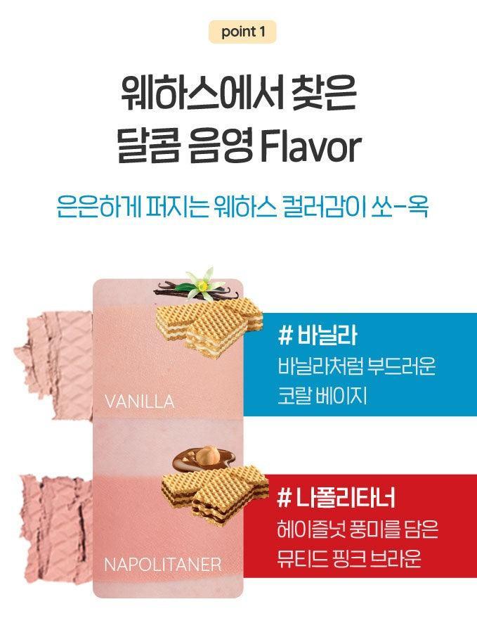 Phấn Má Hồng Etude House Sweet Layer Blusher Loacker - Kallos Vietnam