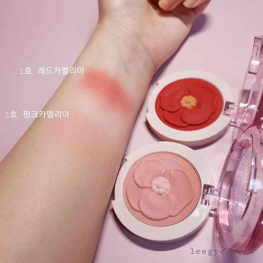 Phấn Má Hồng Innisfree Camellia Blooming Blusher - Kallos Vietnam