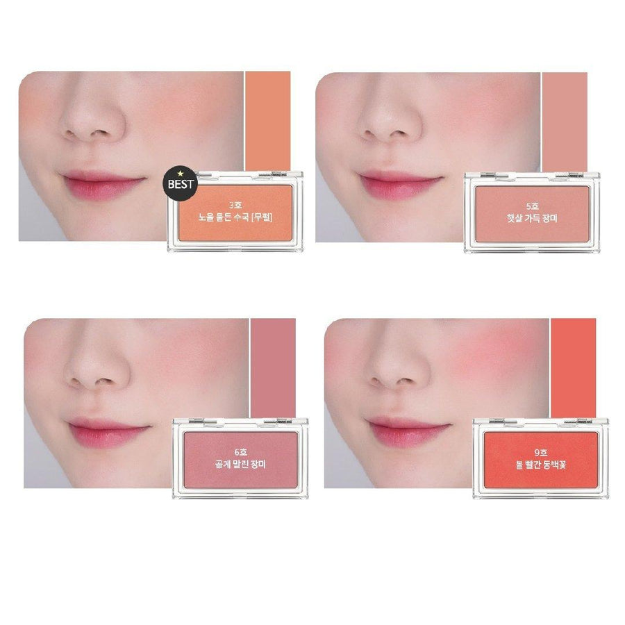 Phấn Má Hồng Innisfree My Palette My Blusher - Kallos Vietnam