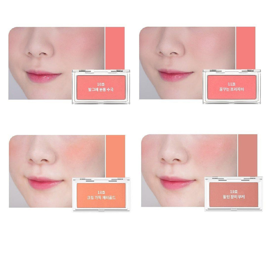 Phấn Má Hồng Innisfree My Palette My Blusher - Kallos Vietnam